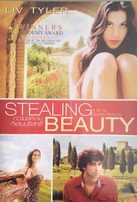 

stealing beauty dvd ,region 2(DVD English)