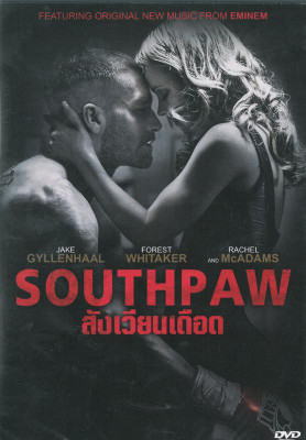 

southpaw dvd , region 1(DVD English)