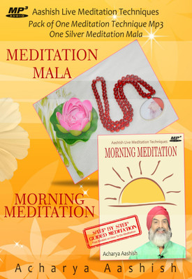 

Morning Meditation & Meditation Mala By Acharya Aashish Ways (MP3) MP3 Limited Edition(English - Acharya Aashish)
