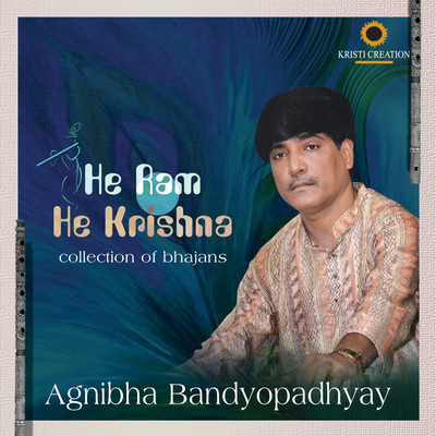 

He Ram He Krishna Audio CD Standard Edition(Hindi - Agnibha Bandyopadhyay)