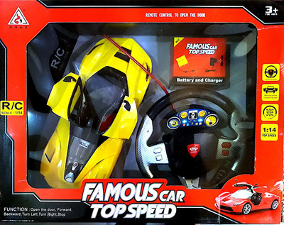 

K&P Collection Famous Car Top Speed Scale 1:14 With Remote Control(Yellow)
