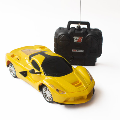 

ToysCentral Racing Car Yellow, 1:24 Scale Remote Control Car(Yellow)