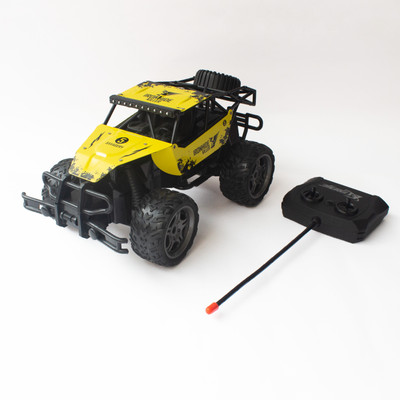 ToysCentral Monster Truck Galloping Phantom Span Defeat, 1:16 Scale Remote Control Truck(Yellow)