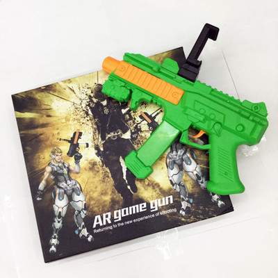 

qexclusive AR GUN(Multicolor)