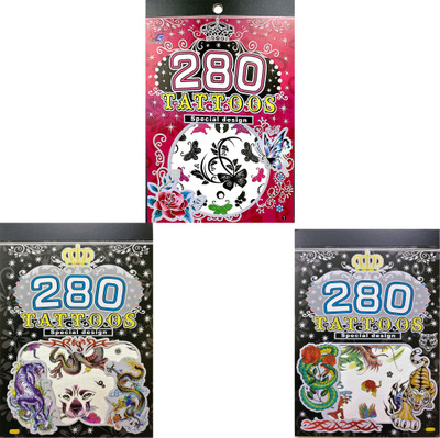 

Ascend Store Combo of 3 Tattoo Booklets of Attractive Designs for Kids. All Different Booklets Shipped as per availability