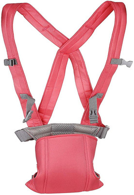 

H-Store Pink Baby Holding Strap Adjustable Carry Bag Baby Carrier(Pink, Front carry facing out)