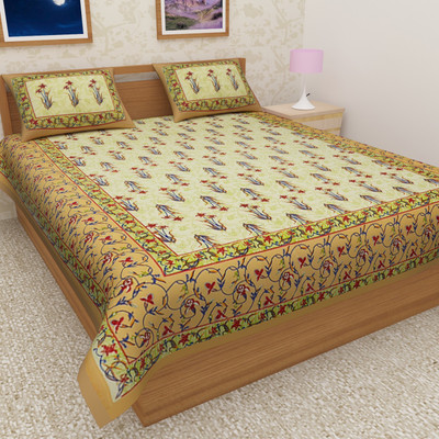 

adaa's 144 TC Cotton Double Printed Bedsheet(Pack of 3, Green)