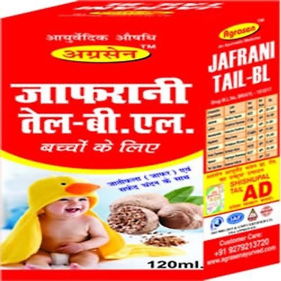 

AGRASEN AAYURVED JAFRANI TAIL-BL Liquid(120 ml)
