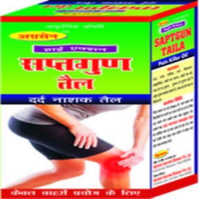 AGRASEN AYURVED SAPTGUN TAIL -30ml Liquid(30 ml)