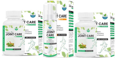 

Herbal Vibe Joint Care Combo (Powder, Oil, Capsules) Capsules(220 g)