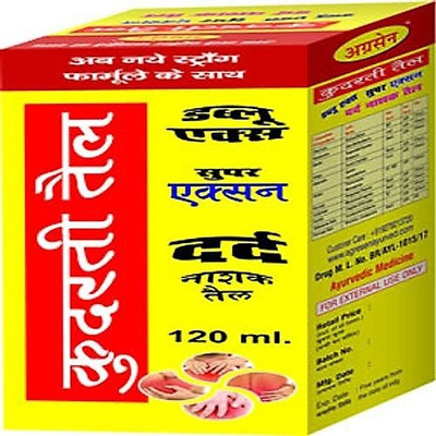 

AGRASEN AYURVED KUDRATI TAIL- 120ML Liquid(120 ml)