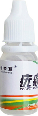 

Devavrat Body Warts Treatment Cream Skin Tag Remover Foot Corn Removal Plantar Warts Ointment Foot Care Cream(10 ml)