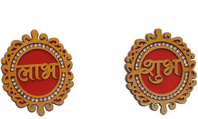 RADHA TRADERS Gold, Red DECORATION - 2 ml