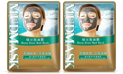 

NightBlue Mung Bean`s Mud Mask Pack of 2(20 g)