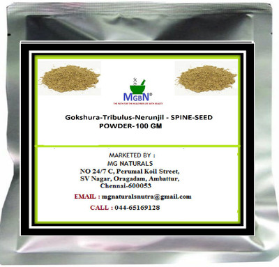 

MGBN Gokshura-Tribulus-Nerunjil - SPINE-SEED-POWDER 100 GM(100 g)