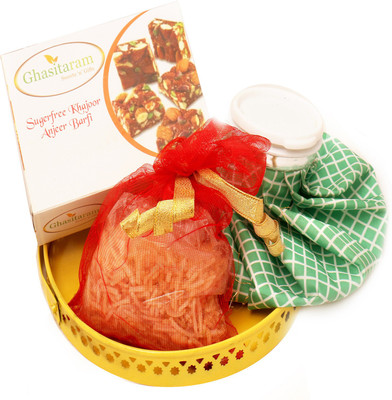 

Ghasitaram Gifts Healthy Hampers-Yellow Basket Hamper of Sugarfree Natural Mix, Namkeen and Ice Bag. Combo(4)