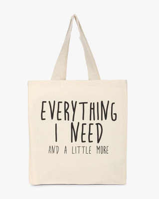 

Fully Funky Tote(Beige)