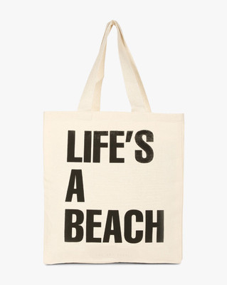 

Fully Funky Tote(Beige)