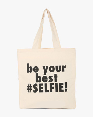 

Fully Funky Tote(Beige)