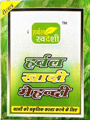 

HERBAL SWADESHI herbal khadi mehndi(300 g)
