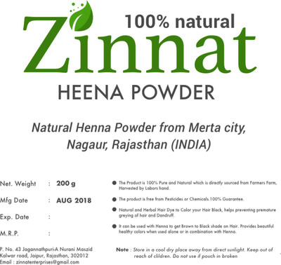 

Zinnat Henna Powder(200 g)