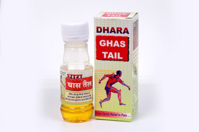 

D'Herb mks Liquid(20 g)