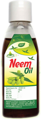 

neem oil 50ml(50 ml)
