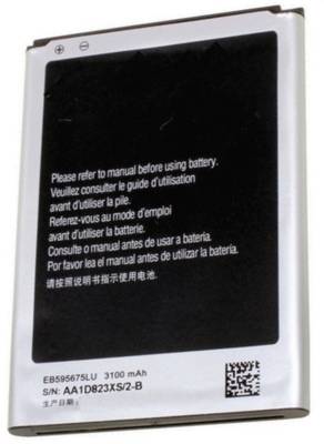 FliptrOn Mobile Battery For  Samsung Galaxy Note 2 N7100 -3100mAh