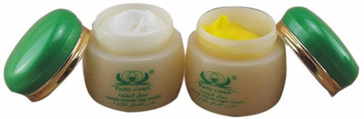 

HUAMIANLI 20g 2pc Face Cream maquiagem Blemish Make up Maquillaje Aloe Spot Whitening Removes Pigment Freckle Beauty Makeup(40 g)