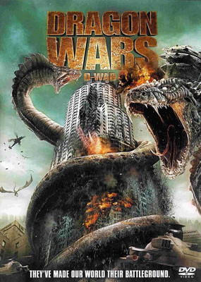 

dragon wars dvd ,region 3(DVD English)