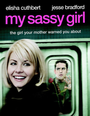 

my sassy girl dvd , region 3(DVD English)