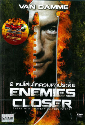 

enemies closer dvd , region 3(DVD English)