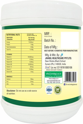 

Zindagi Protein Powder With Mango Flavor - Family Nutrition - Health Supplement Nutrition Bars(200 g, Mango)