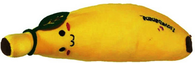 

My Online Retail 30 CM Kids Soft Stuffed Toys Banana Plush Toys Cute Stuffed Pillow - 30 cm (Yellow) - 8 cm(Yellow)
