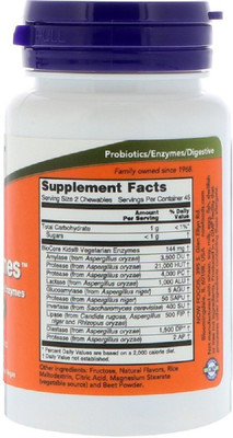 

Now Foods Now Foods, ChewyZymes, Natural Berry Flavor(90 No)