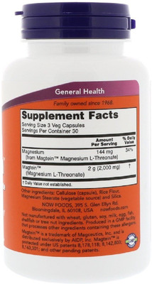 

Now Foods Now Foods, Magtein, Magnesium L-Threonate,(90 No)