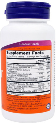

Now Foods Now Foods, Respir-All,(60 No)