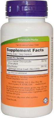 

Now Foods Now Foods, Chlorophyll, 100 mg, 90 Veggie Caps(90 No)