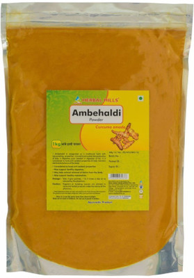 

Herbal Hills Ambehaldi Powder - 1 kg powder - Pack of 2(1 kg)