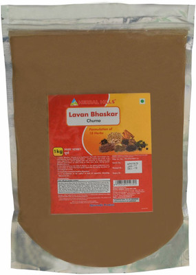 

Herbal Hills Lavan Bhaskar Churna - 1 kg powder - Pack of 2(1 kg)