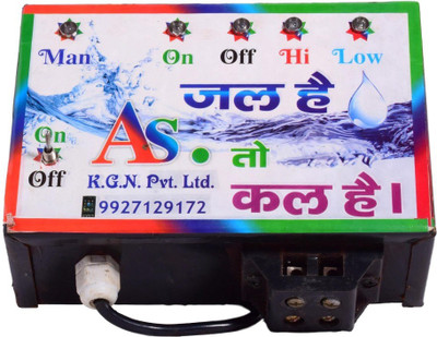 

kgn electricals engineering singal phase autometic motor statr for 0-5 hp Motor safety device singal phes 240 v samarsibal for any motar(Black)