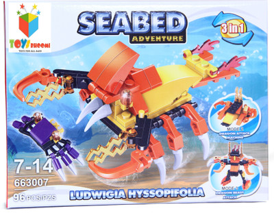 

Toys Bhoomi Ludwigia Hyssopifolia Seabed Adventure Building Blocks for Kids Toy Puzzles(Multicolor)