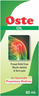 

Oste oil Boskein Liquid(60 ml)