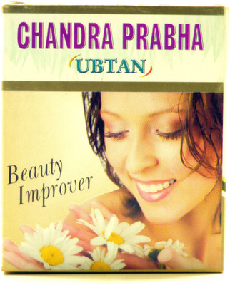 

Dharmani Health & Fitness Co. Chandra Prabha Ubtan Organic Facial Ubtan Soundarya Scrub Therapy(50 g)