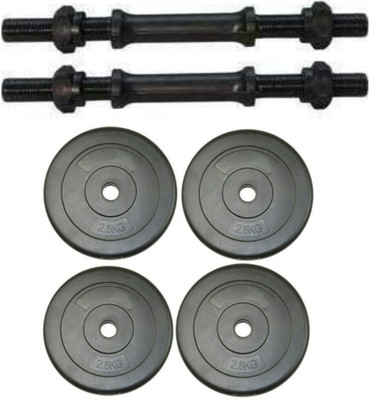 

APS | 5kg x 2 Total 10kg Adjustable Dumbbell(10 kg)