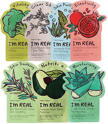 

Tonymoly I'm Real Sheet Mask Pack of 7(140 g)
