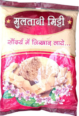 

ARe PURE MULATANI MITTI WITH CHANDAN FRAGNANCE(100 g)
