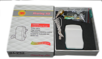 

3S 232 is Vita 118 Compatible from 232 Latest Pocket Model In the ear Hearing Aid(Brown)