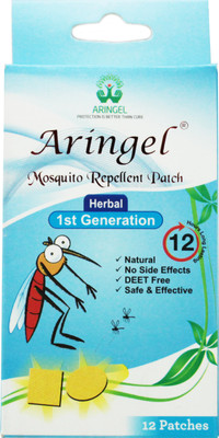 Aringel Mosquito Repellent Patch First Generation 12 pcs -set of 1