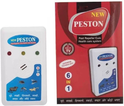 

Alankrit Electric Insect Repellent, 6 In 1 New Peston Pest Repeller Cum Health Care System